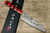 Takeshi Saji VG10 Black Damascus CS Japanese Chefs Santoku Knife 180mm with Red-Red Urushi Lacquered HandleX-Obi