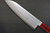 Kanetsune 63-Layer Damascus MINAMO-KAZE Japanese Chef's Santoku Knife 180mm with Dedicated Saya Sheath 