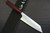 Kei Kobayashi R2 Special Finished CS Japanese Chefs Knife SET Gyuto210-Slicer-Bunka-Vegetable-Petty with Red Lacquered Wood Handle