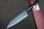 Sakai Takayuki VG10-VG2 Coreless Damascus Japanese Chefs Kengata-Gyuto Knife 190mm