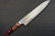 Takeshi Saji VG10 Colored Damascus STW Japanese Chefs Gyuto Knife 240mm No.16 Brown-Red Stabilized Hybrid Wood Handle