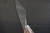 Takeshi Saji VG10 Colored Damascus STW Japanese Chefs Gyuto Knife 240mm No.16 Brown-Red Stabilized Hybrid Wood Handle