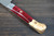 Sakai Takayuki Grand Chef SP-Type III Japanese Chefs Gyuto Knife 210mm Volcano-Red Stabilized Hybrid Resin Handle