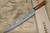 Takeshi Saji R2SG2 Black Damascus IR Japanese Chefs SlicerSujihiki 270mm with Desert Ironwood Handle