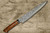 Takeshi Saji R2SG2 Black Damascus IR Japanese Chefs SlicerSujihiki 270mm with Desert Ironwood Handle