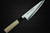 Sakai Takayuki Tokujyo Supreme White 2 steel Japanese Chefs Wa-GarasukiBoning 180mm