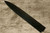 Ebony Saya Sheath for 240mm YanagibaSashimi