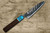 Yu Kurosaki SPG2 Clad FUJIN WA WGTCA Japanese Chefs Petty KnifeUtility 120mm with Blue Turquoise and Wenge Handle