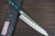 Sakai Takayuki Grand Chef SP-Type III Japanese Chefs Gyuto Knife 210mm Ocean-Blue Stabilized Hybrid Resin Handle by SUGIHARA