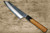 Sakai Takayuki 33-Layer VG10 Damascus Urushi Chefs Kengata-Santoku Knife 160mm with Japanese Lacquered Oak Handle KOKUSHIN