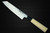 Sakai Takayuki Tokujyo Supreme White 2 steel Japanese Chefs Kengata-Gyuto Knife 210mm KIWAMIULTIMATE