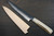 Sakai Takayuki 33-Layer VG10 Damascus DHW Japanese Chefs Petty KnifeUtility 150mm with White Antler Handle