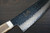 Sakai Takayuki 33-Layer VG10 Damascus DHW Japanese Chefs Santoku Knife 180mm with White Antler Handle