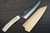 Sakai Takayuki 33-Layer VG10 Damascus DHW Japanese Chefs Kengata-Santoku Knife 160mm with White Antler Handle