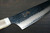 Sakai Takayuki 33-Layer VG10 Damascus DHW Japanese Chefs Kengata-Gyuto Knife 190mm with White Antler Handle