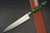 Sakai Takayuki Grand Chef SP-Type III Japanese Chefs Petty KnifeUtility 150mm Jungle-Green Stabilized Hybrid Resin Handle