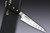 GLESTAIN TK Stainless Japanese Chefs GarasukiBoning 200mm