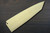 Magnolia Saya Sheath with Ebony Pin for 225mm Homura Guren Gyuto