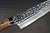 Takeshi Saji SRS13 Mirror Hammered Damascus STW Japanese Chefs Gyuto Knife 210mm Bottle-Green Stabilized Hybrid Resin Handle