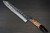 Takeshi Saji SRS13 Mirror Hammered Damascus STW Japanese Chefs Gyuto Knife 240mm Amber Stabilized Hybrid Resin Handle