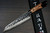 Takeshi Saji SRS13 Mirror Hammered Damascus STW Japanese Chefs Petty KnifeUtility 150mm Amber Stabilized Hybrid Resin Handle
