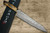 Takeshi Saji VG10 Black Damascus DHM Japanese Chefs Gyuto Knife 270mm with Brown Antler Handle