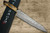Takeshi Saji VG10 Black Damascus DHM Japanese Chefs Gyuto Knife 240mm with Brown Antler Handle
