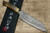 Takeshi Saji VG10 Black Damascus DHM Japanese Chefs Bunka Knife 180mm with Brown Antler Handle