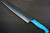 Yu Kurosaki R2SG2 Hammered SENKO-EI Custom TCA Japanese Chefs SlicerSujihiki 270mm with Blue Turquoise Handle