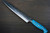 Yu Kurosaki R2SG2 Hammered SENKO-EI Custom TCA Japanese Chefs SlicerSujihiki 240mm with Blue Turquoise Handle