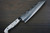 Yu Kurosaki R2SG2 Hammered SENKO-EI Custom TCW Japanese Chefs Gyuto Knife 180mm with White Turquoise Handle