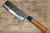 Daisuke Nishida Shirogami No.1 Kurouchi CHR Japanese Chefs NakiriVegetable 170mm with Cherry Round Handle