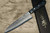 Shigeki Tanaka 33-Layer VG10 Damascus KYOKKO Japanese Chefs Kengata-Gyuto Knife 180mm