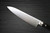 Kanetsune KC-170 Whole VG10 Stainless Steel Japanese Chefs Gyuto Knife 180mm