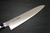 Kanetsune KC-170 Whole VG10 Stainless Steel Japanese Chefs Gyuto Knife 210mm