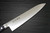 Kanetsune KC-170 Whole VG10 Stainless Steel Japanese Chefs Gyuto Knife 270mm