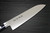 Kanetsune KC-170 Whole VG10 Stainless Steel Japanese Chefs Santoku Knife 180mm