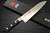 Kanetsune KC-170 Whole VG10 Stainless Steel Japanese Chefs Santoku Knife 180mm