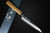 Yu Kurosaki R2SG2 Hammered SENKO-EI WA OK8B Japanese Chefs Petty KnifeUtility 130mm with Urushi Lacquered Oak Handle