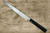 Sakai Takayuki GINKON Honyaki Ginsan Japanese Chefs YanagibaSashimi 330mm