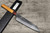 Sakai Takayuki 33-Layer VG10 Damascus Hammered WA Japanese Chefs Knife SET Gyuto210-Slicer-Nakiri-Honesuki180-Petty150-Steak Petty-Kengata Gyuto