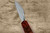 Yu Kurosaki R2SG2 Hammered SENKO-EI WA RS8H Japanese Chefs Petty KnifeUtility 150mm with Brown-Ring Octagonal Handle