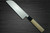 Yoshihiro White No.2 Supreme Jousaku JCHC Japanese Chefs Kamagata-UsubaVegetable 210mm with Magnolia Wood Handle