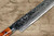 Takeshi Saji R2 Diamond Finish Damascus KRN Japanese Chef's Sakimaru-Slicer(Sujihiki) 240mm with Karin Lump Handle 