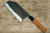 Sakai Takayuki Tokujyo Supreme White 2 steel Kurouchi Wide Bunka Knife 180mm with Yew and Buffalo Handle