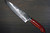 Takeshi Saji SRS13 Mirror Hammered NNM Japanese Chef's Gyuto Knife 210mm with Dark-Red Micarta Handle Nomura Special 
