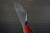 Takeshi Saji SRS13 Mirror Hammered NNM Japanese Chef's Gyuto Knife 210mm with Dark-Red Micarta Handle Nomura Special 