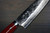 Takeshi Saji SRS13 Mirror Hammered NNM Japanese Chef's Gyuto Knife 210mm with Dark-Red Micarta Handle Nomura Special 