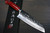 Takeshi Saji SRS13 Mirror Hammered Nomura Special Japanese Chefs Santoku Knife 180mm with Dark-Green Micarta Handle