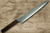 Yu Kurosaki HAP40 GEKKO WA OK8M Japanese Chefs SlicerSujihiki 270mm with Urushi Lacquered Oak Handle